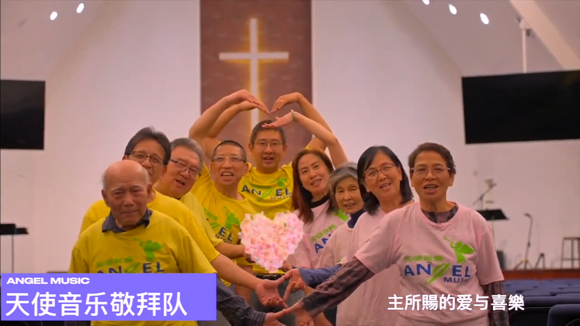 Angel Music Worship team introduction